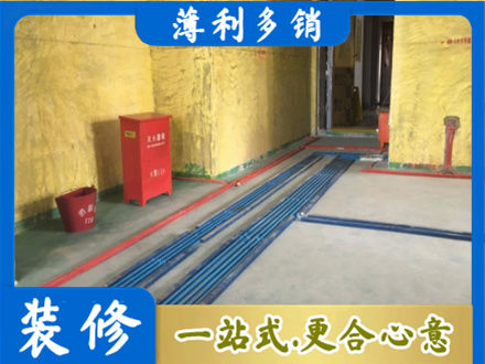 来宾水电工程设计