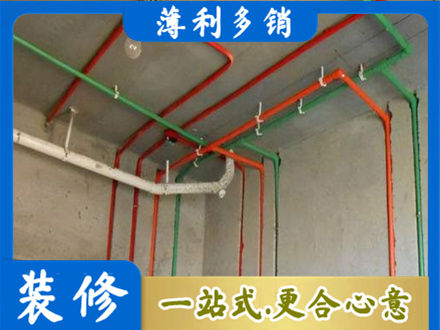 来宾水电设计