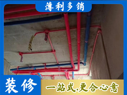 来宾本地水电施工