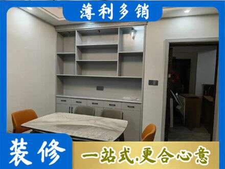 来宾餐边柜定制