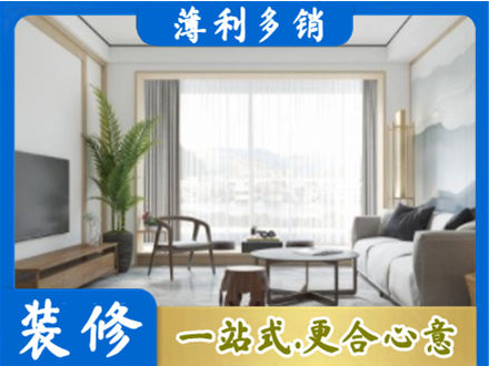 来宾阳台装修案例